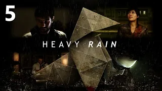 Heavy Rain - Часть 5. Пако