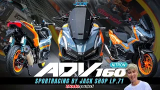 @dodoproject_Jackshop : Honda Adv160 Sport racing by Jackshop