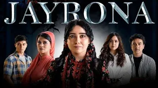 Jayrona (o'zbek serial) | Жайрона (узбексериал) 42-qism