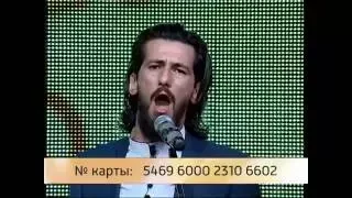 "Сердце Алании". Вадим Чельдиев - Мады Ном.