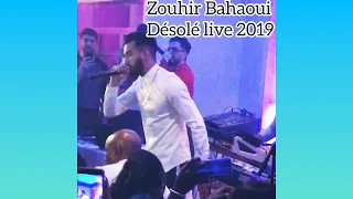 Zouhir Bahaoui - DÉSOLÉ ( Exclusive music Live) Madrid 2019/ رهير باهاوي ديزولي