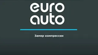 Двигатель Daewoo A15SMS для Nexia 1995-2016