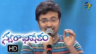 Nee Padamula Song | Sri Krishna Performance | Swarabhishekam | 18th September 2016| ETV Telugu