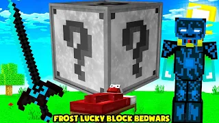 MINI GAME : FROST LUCKY BLOCK BEDWARS ** T GAMING BẤT TỬ ĐÁNH BẠI NOOB TEAM CHỈ BẰNG 1 VẬT PHẨM ??