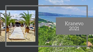 Kranevo #bulharsko  # Bulgaria  #Pláže #All inclusive #More #Apartmány#Hotel