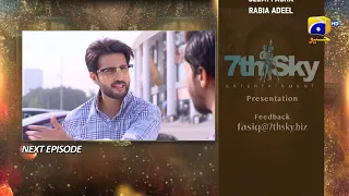 Fasiq - Episode 25 Teaser - HAR PAL GEO