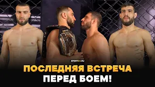 Калмыков VS Перс: ИСТОЩЕН, НО В ВЕСЕ! / ПОСЛЕДНЯЯ БИТВА ВЗГЛЯДОВ ПЕРЕД БОЕМ НА HARDCORE