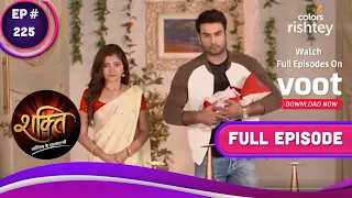 Shakti | शक्ति | Ep. 225 | Soumya And Harman Adopt A Baby | सौम्या और हरमन ने गोद लिया बच्चा