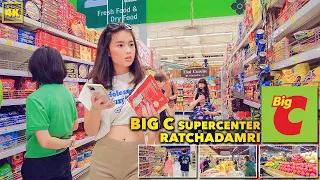 BIG C SUPERCENTER (RATCHADAMRI) / Supermarket Bangkok / July 2023