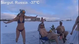 Cool! Surgut. Russia. -37°C!