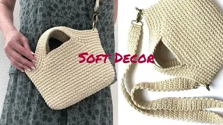 Маленька сумочка шоппер нужна всем | Soft Decor - Татьяна Чакур