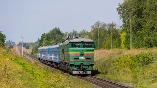 2ТЭ10Ут-0036 с пас.поездом идет на подъем - Ukraine train