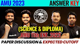 AMU 11th Science & Diploma ENTRANCE EXAM 2023 | PAPER SOLUTION | ANSWER KEY |  CUTOFF | AMU | 2023