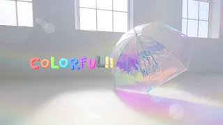 【MV】フォーエイト- COLORFUL!!  (Official Music Video)