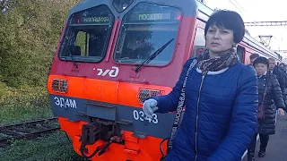 Поездка на электропоезде ЭД4М-0343 с сообщением Москва(Курский Вокзал)-Электрогорск.