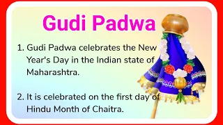Gudi Padwa 10 lines essay in english essay on Gudipadva in english ! Ashwin's World