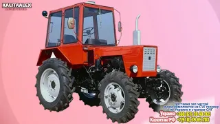 Сравним китайский трактор Lovol и Т25. что выбрать ? плюсы и минусы