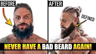 How To Shape Your Beard AT HOME To LOOK THICKER & DEFINED! (Step By Step Tutorial) | Lex Fitness