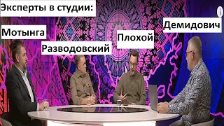 "Слава Украине!" противоречит "слава Богу!"?