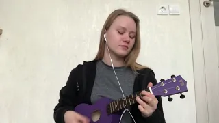 Любимая песня твоей сестры - Пошлая Молли (ukulele guitar cover)