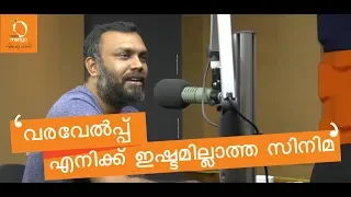 "ഞാൻ ഒരു ഇന്റർവ്യൂവിലും  പറയാത്ത കാര്യങ്ങൾ പറഞ്ഞിട്ടുണ്ട്"| Syam Pushkaran| Spotlight| Radio Mango