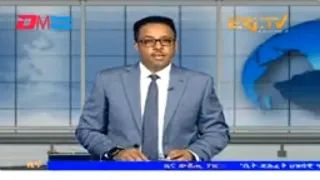 Midday News in Tigrinya for February 14, 2024 - ERi-TV, Eritrea