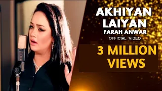 Akhiyan Laiyan Te Raas  | Official Video Song | Farah Anwar | Latest Punjabi Song | New Song Latest