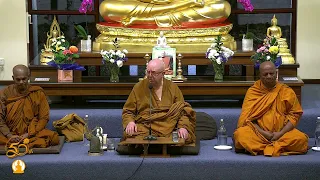 Meditation, Kindness and Energy | Ajahn Brahm | 12 May 2023