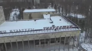 Припять с высоты !