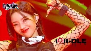 TOMBOY (Festival Ver.) - (G)I-DLE ジーアイドゥル [Music Bank] | KBS WORLD TV 220624