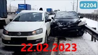 ☭★Подборка Аварий и ДТП от 22.02.2023/#2204/Февраль 2023 /#дтп #авария