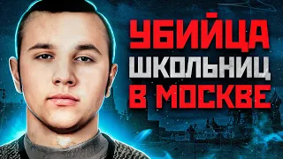 НА ЕГО СЧЕТУ 60 ЖЕРТВ «Убийца с добрыми глазами» | Таганский маньяк - Андрей Евсеев (ПЕРЕЗАЛИВ)