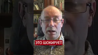 💥ЖДАНОВ: Вот, КАК ЗАКОНЧИТСЯ война в Украине! @OlegZhdanov