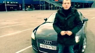 Тест-драйв от Жукова. Audi TT 2.0T.