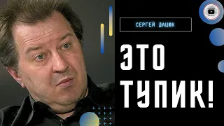 Всегда виноваты ОБЕ стороны. Дацюк: как до войны, уже не будет! Ненависть к врагу разрушает изнутри