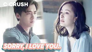 Breaking Up With My Famous Celebrity Boyfriend To Protect Him | 对不起，我爱你 | Fall In Love Like A Star