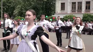 «Равнение на выпускников!». Новости Бобруйска