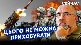 💣ЧЕРНИК: У нас ПРОБЛЕМА з ППО! Ракети ЗАБЛОКУВАЛИ на СКЛАДІ. Зброї ВИСТАЧИТЬ на ДВА роки