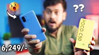 POCO C50 Unboxing - Best Budget Phone Under 7000/-🔥🔥