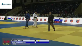 66 kg Тигиров Т Бобылев Г 02 03 2018 Т3 ПЕРВЕНСТВО РОССИИ по ДЗЮДО, СМОЛЕНСК 2018