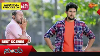 Sundari - Best Scenes | Full EP free on SUN NXT | 06 May 2023 | Kannada Serial | Udaya TV