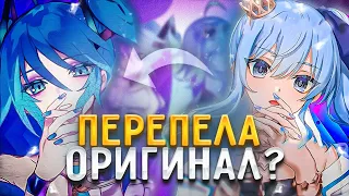 Каверы Которые Превзошли Оригинал | Часть 3