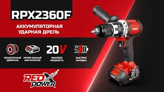 RODEX Аккумуляторная ударная дрель - RPX2360F