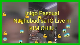 Aksidenteng Napahubad si Inigo Pascual sa IG Live ni Kim Chiu