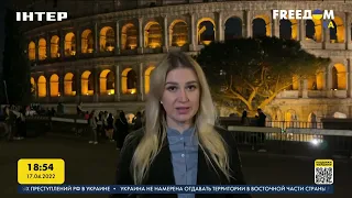 Ватикан: пусть придет мир в многострадальной Украине | FREEДОМ - UATV Channel