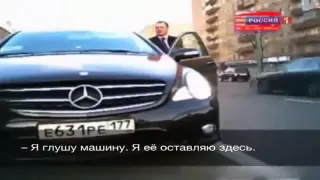 Как Блатные общаются с ДПС Часть 1