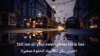 bülow - sweet little lies (lyrics)مترجم