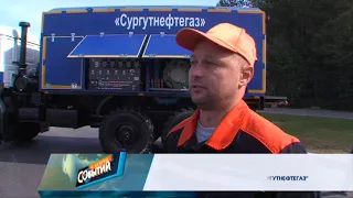 В центре событий. 3.09.2018. 16+