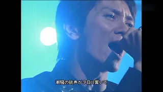 聖なる海とサンシャイン/THE YELLOW MONKEY (2000/08/06)