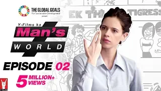 Man’s World - Full Episode 02